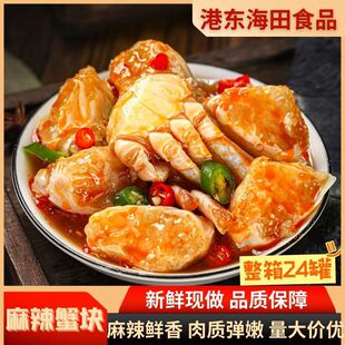 ����з�K���Ó�֭������з������24��*280g̩ʽз�K���lз�Kз��