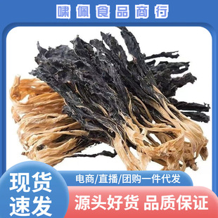 �V�|�r���ԕ�oɳ�ײ˸�100g-1000g���r�ɲ�����؛��о�Ҝ�Óˮ��