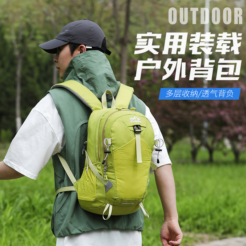 Cross-Border Outdoor Sports Mountaineering Backpack, Multi-Functional Water-Repellent Lightweight Hiking Bag, Nylon Large-Capacity Backpack for Women