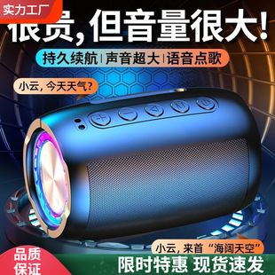 AI�����Z���{����������ڸ����|�����������Ñ����؟o��С���