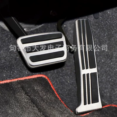 Dekorativ pedal başlıqları Camry RAV4 Rongfang