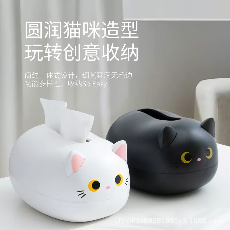 Игрушечная коробка для салфеток в виде Cartoon Cat, креативная многофункциональная декоративная вещь для дома и кафе, 25,5×13×9 см