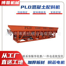 PLD800B̓ɂ}ϙC ԄӷQϔһwC  Ƅӻς}