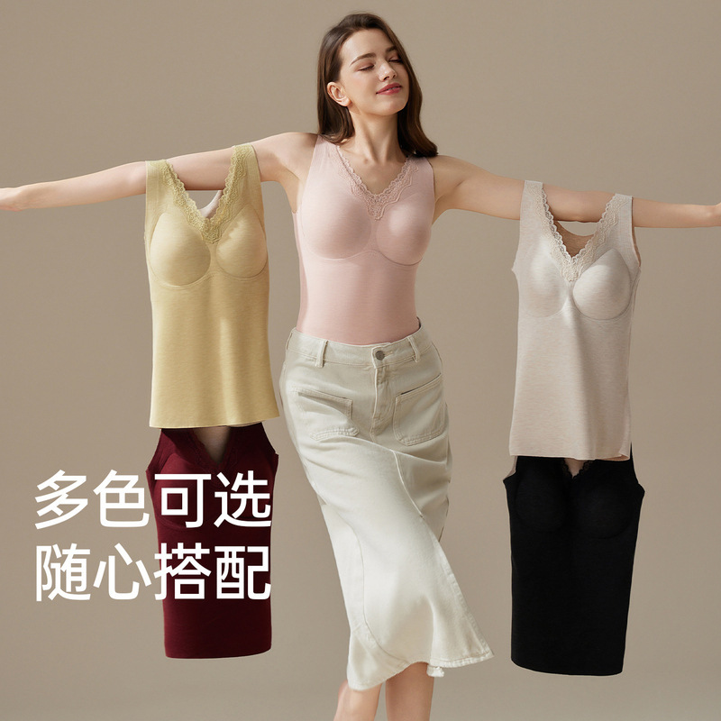 秋冬女德绒打底衫背心自发热保暖外穿内搭磨毛胸垫吊带保暖背心女|undefined