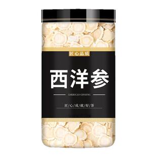 �����xԭ�a������Ƭ�|���خa�L���|���셢����Ƭ����50g/��