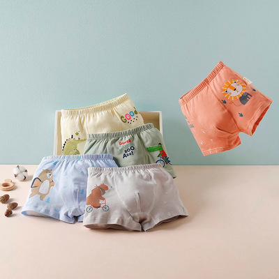新款儿童透气内裤男童纯棉平角裤宝宝男孩小童四角短裤|ms