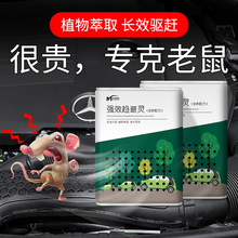 ���������ǿ�����Ͻγ�����������ô�쳵����������������ר�ð�