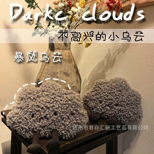 jcȤζС��녹��б��L����ɫ녶���żë����߾�ë����������