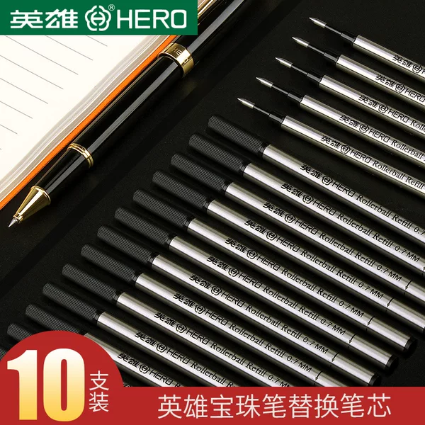 Hero Baozhu refill metal signature pen refill 0.5/0.7mm universal in-line/spiral pattern pure black