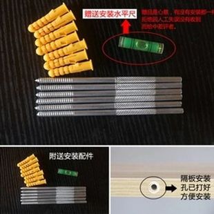 Wall Rack Punched Storage Board Partition Wall Shelf Wall Hanging Wall Board Wall Wooden Board One Weidong