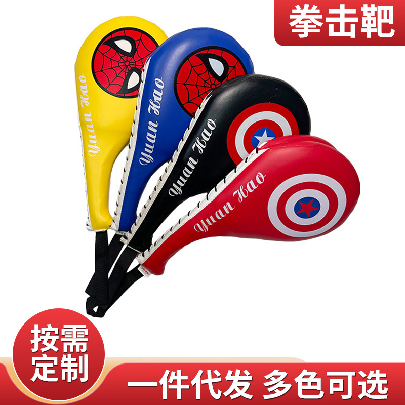 Taekwondo Hand and Foot Target for Adults and Kidsren, Fitness Training Chicken Leg Target, Fighting Boxing, Double Leaf Side Kick Target