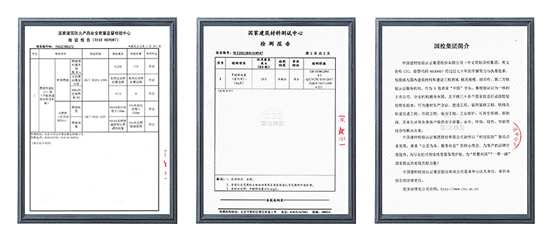 爆款内页_16