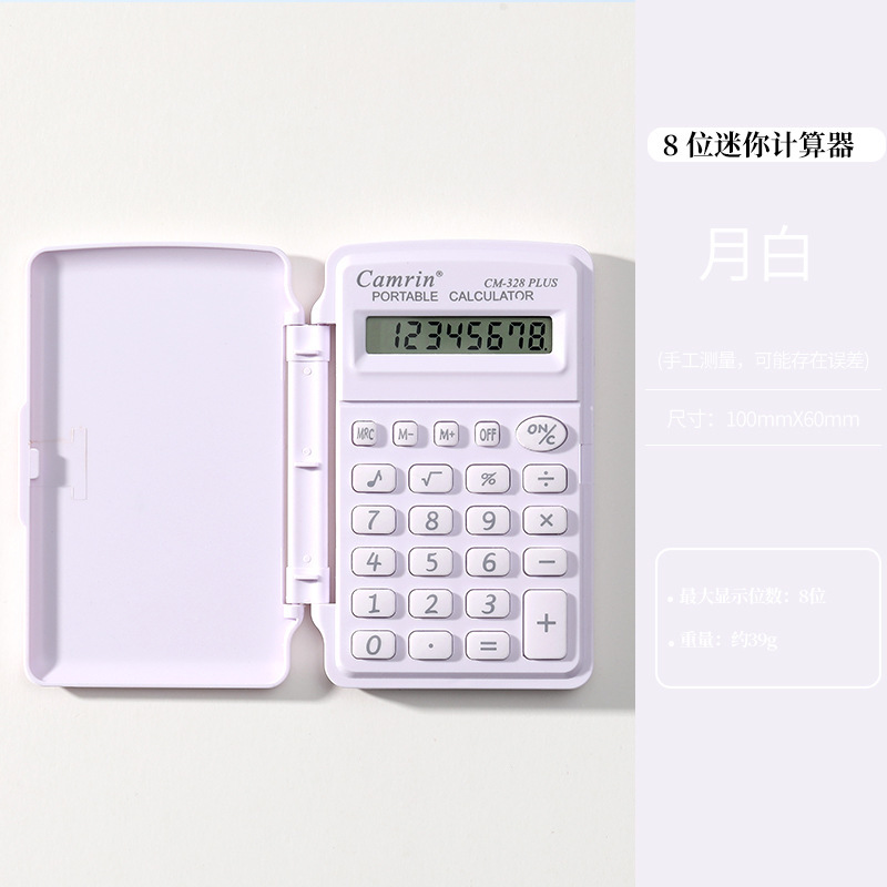 小さな関数電卓、見栄えの良い学生、キャンディー色の電子コンピュータ、小型ポータブルフリップ計算機|undefined
