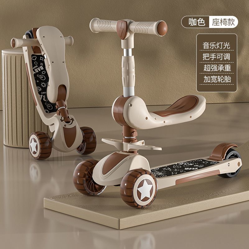 Scooter Kidsren 1 to 3612 Years Old Boys and Girls Kidsren Baby Pedal Scooter Three-In-One