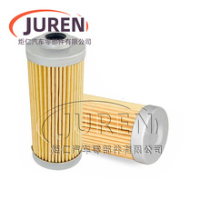 ���ͻ�������о104500-55710 CH15553 P502134�������ھ��������