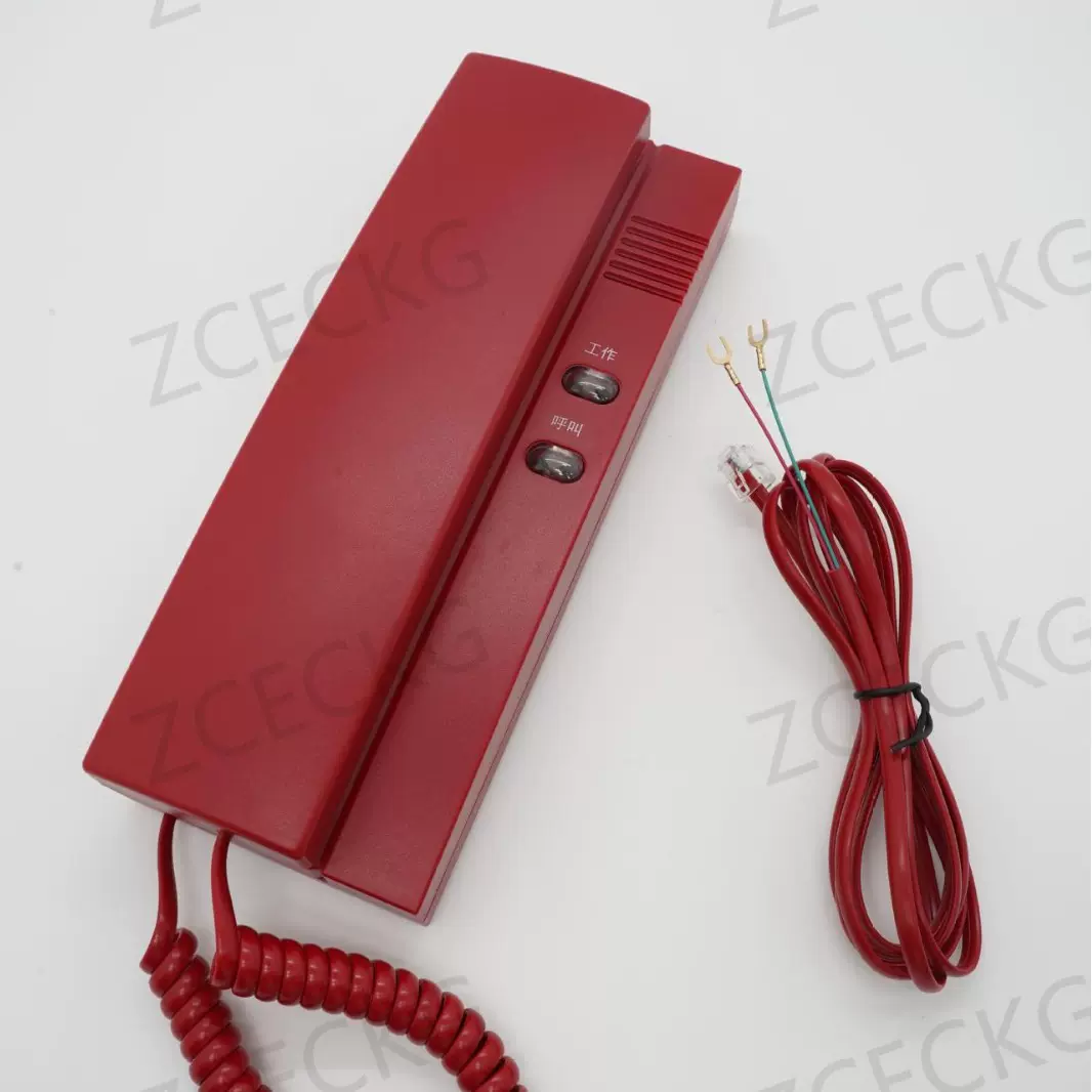 消防分机电话线