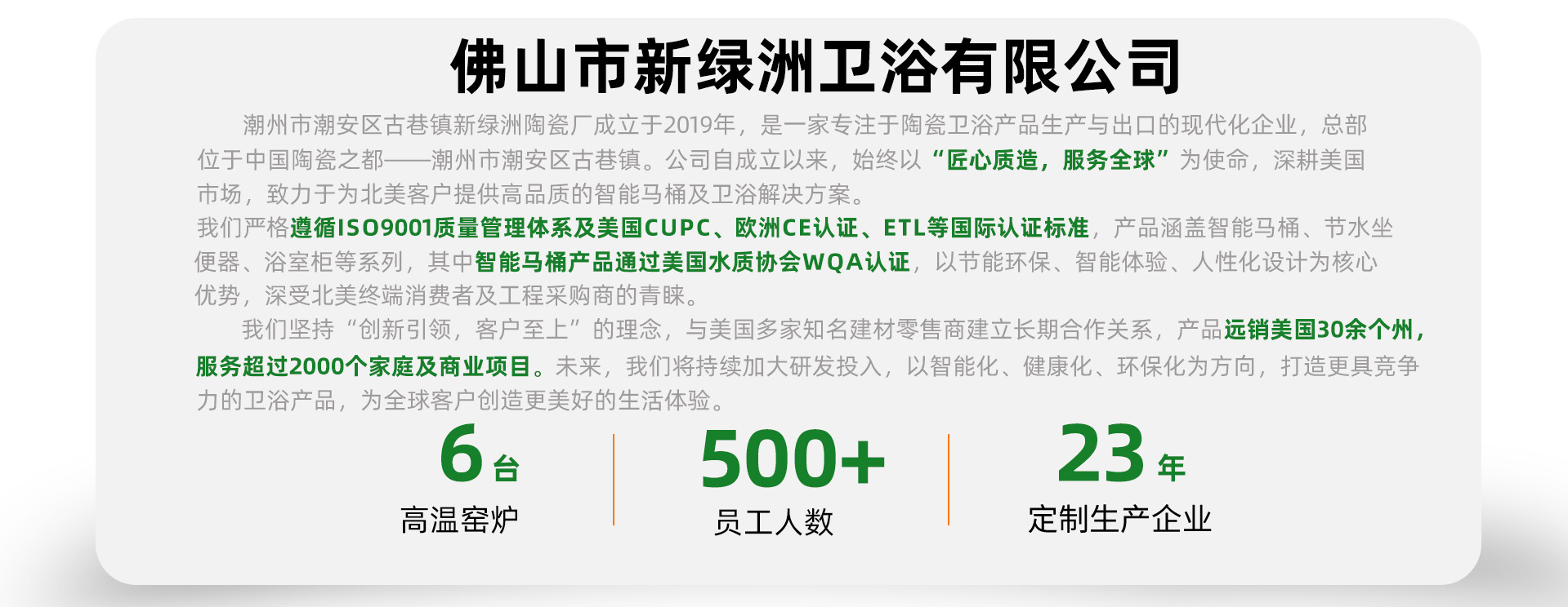 Cupc-certified cross-border exclusive large pipe toilet, silent flush ceramic toilet that is not prone to clogging undefined