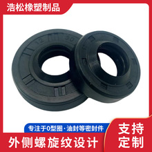 ݼyTCǼͷˮzǼͷⶨ⏽zOȦܷȦ