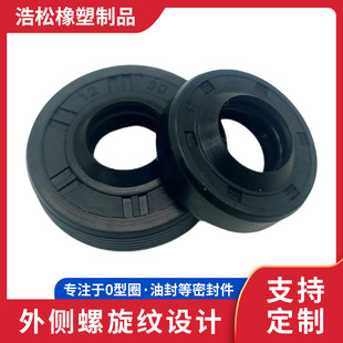 ���ݼyTC�Ǽ��ͷ�ˮ����z�Ǽ��ͷⶨ�Ƹ߉��������zO��Ȧ�ܷ�Ȧ