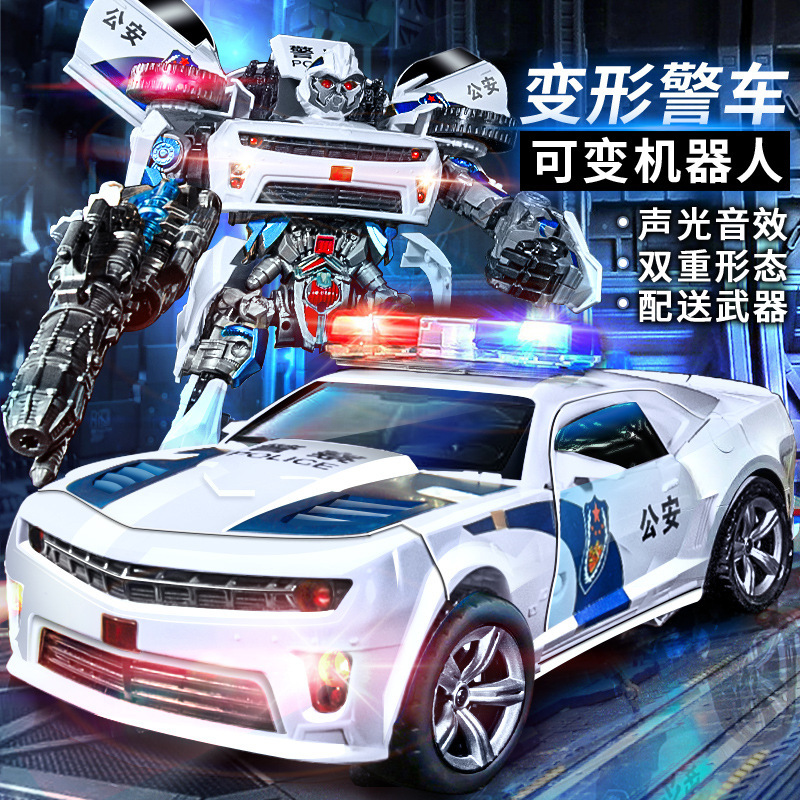 Toy 5 Car Robot Optimus Prime Model Figure Bumblebee Children's 4-Piece Boys' Genuine Puzzle Set