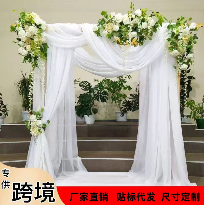 Gauze Mesh Wedding Scene Layout Outdoor Party Background Decoration Wedding Arch Chair Ceiling Layout Mesh