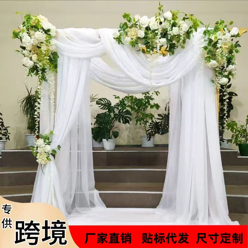 Gauze Mesh Wedding Scene Layout Outdoor Party Background Decoration Wedding Arch Chair Ceiling Layout Mesh