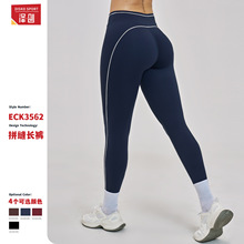 �Ʉ��羳ײɫ�٤�Lѝ�����ٸɾo��ѝ�����T���\�ӽ����ܲ�ѝ3562