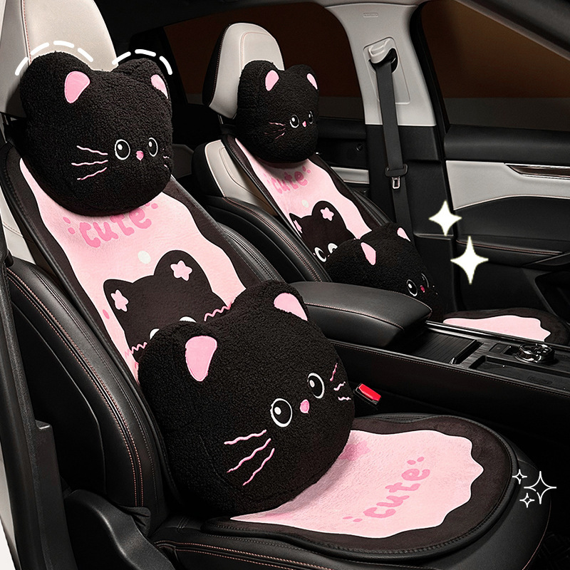 ブルーレイン車用シートクッション、四季通用、高級感、車載シートクッション、クリエイティブで可愛い漫画風シートカバー、インテリア用品|undefined
