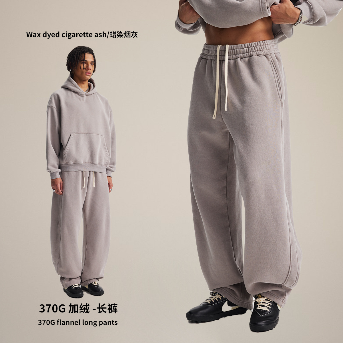Chain tide hombre| Otoño y invierno corto BOXY más vello encapuchado pareja conjunto de nieve frita molino rotura hacer viejas camisetas