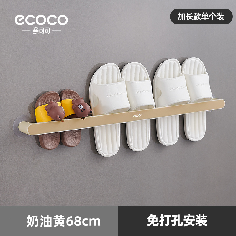Cuarto de baño Zapatilla de baño sin golpes zapatillas de baño montadas en la pared estante de almacenamiento detrás de la puerta zapatos de almacenamiento artefacto Zapatero