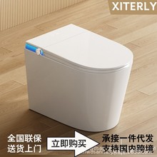 ¿ȫԄRͰʽoˮƶ๦ܺһw늄