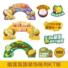ˮ������ɏ�Շ�����չʾ�Շ����KT�����e��