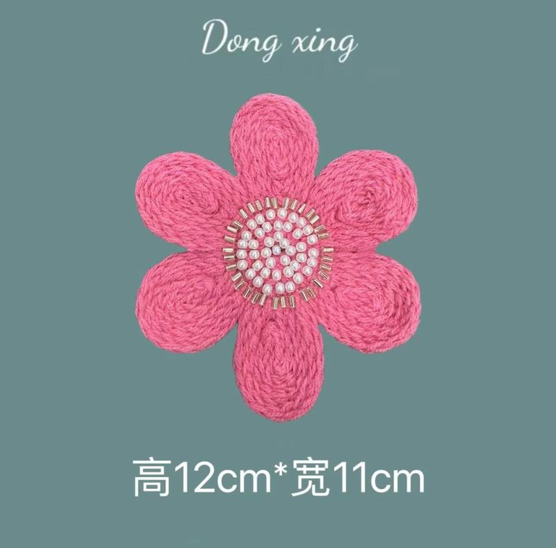 宽12cm毛线编制珍珠彩色花朵布贴 闪亮珠管毛巾绣服装布艺辅料|undefined
