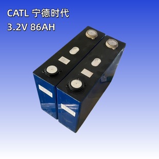 ����CATL3.2V86�������F�늳؃��܄����о����݆܇12V24V48V60V