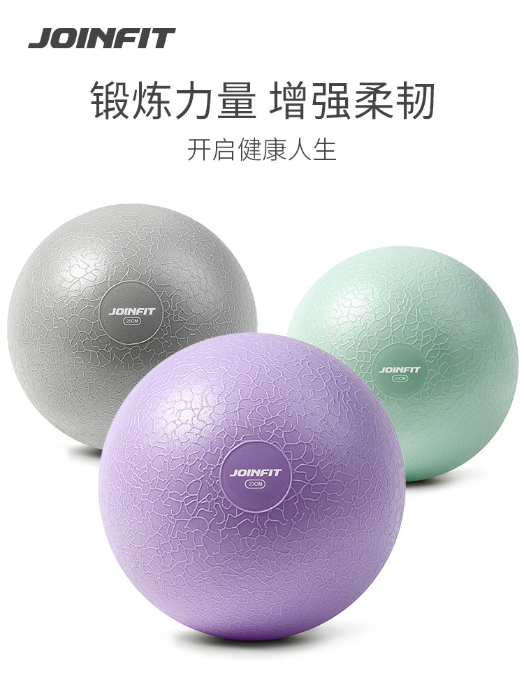 Pelota de Yoga para Pilates de PVC para Embarazadas y Fitness image 1