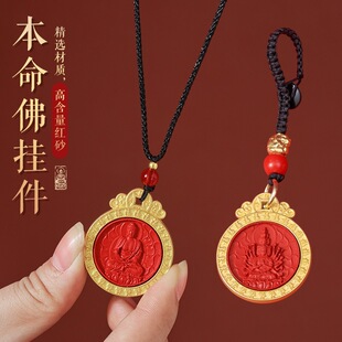 ʮ����Ф���������o����܇耳׿ے�������K�朵�����Ůͨ�öY��