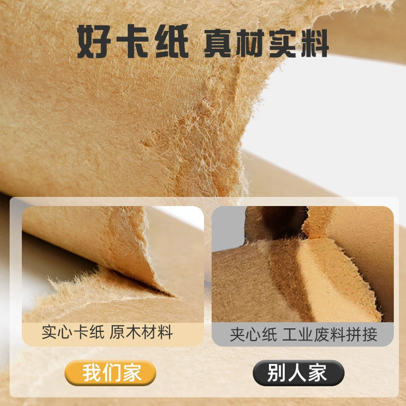 Чистая древесная целлюлоза kraft бумага формата A4/A5/A6 крепкая крафт бумага ручная origami печатная бумага