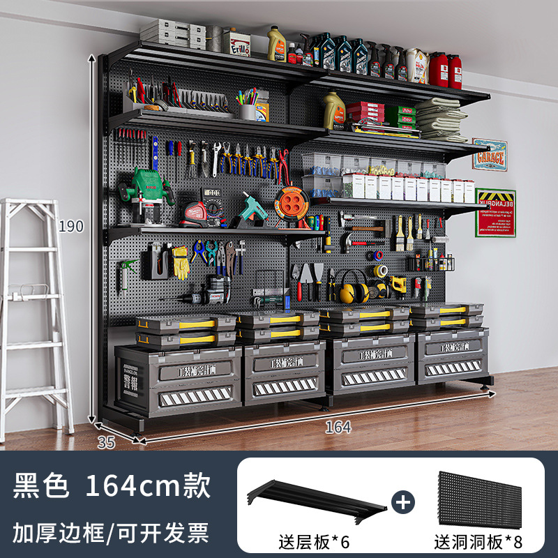 Estante de almacenamiento de herramientas de hardware vertical de piso estante de almacenamiento de equipos deportivos de metal sin perforación estante doméstico