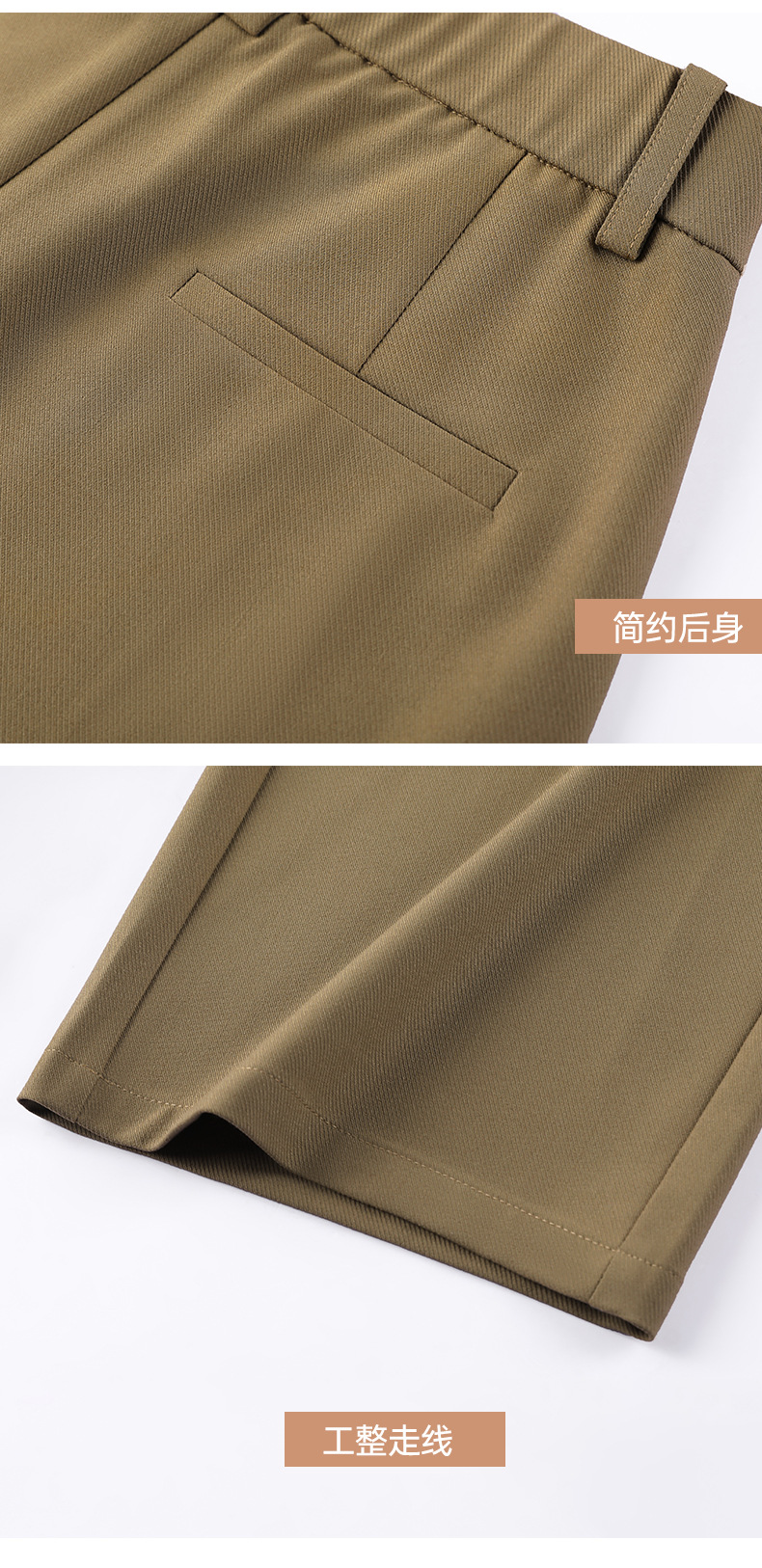 天丝醋酸窄版阔腿休闲裤女2024新款春夏宽松显瘦百搭垂感直筒长裤详情13