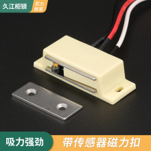 HMGR-T-150 HMGR-T-2000 ���ع��������ʹ����� �� ����������