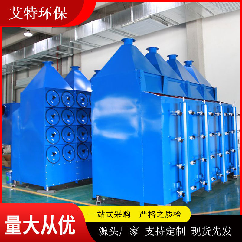 源头厂家 全自动脉冲滤筒除尘器 结构紧凑 积木式拼装