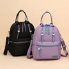 Fashionable backpack, school bag, shoulder bag, 2022 collection, oxford cloth, simple and elegant design, for secondary school