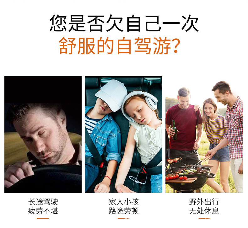 Suv Car Trunk Inflatable Mattress Air Bed In-Car Sleeping Gadget Travel Bed Rear Seat Sleeping Pad