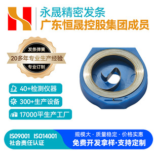�տs�l�l�����ԄӾW�ľ���ƽ��u�폗�ɹ����S��ֱ�N؛�ڷ���
