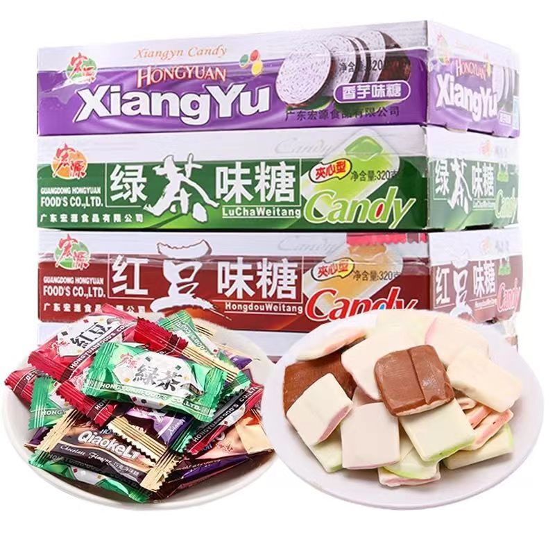 Hongyuan Milk Candy Sandwich Gummy Sweet Taro Sugar Green Tea Sugar Red Bean Flavor Chocolate Candy Childhood Classic Nostalgic New Year Goods Hongyuan Milk Candy Sandwich Gummy Sweet Taro Sugar Green Tea Sugar Red Bean Flavor Chocolate Candy Childhood Classic Nostalgic New Year Goods