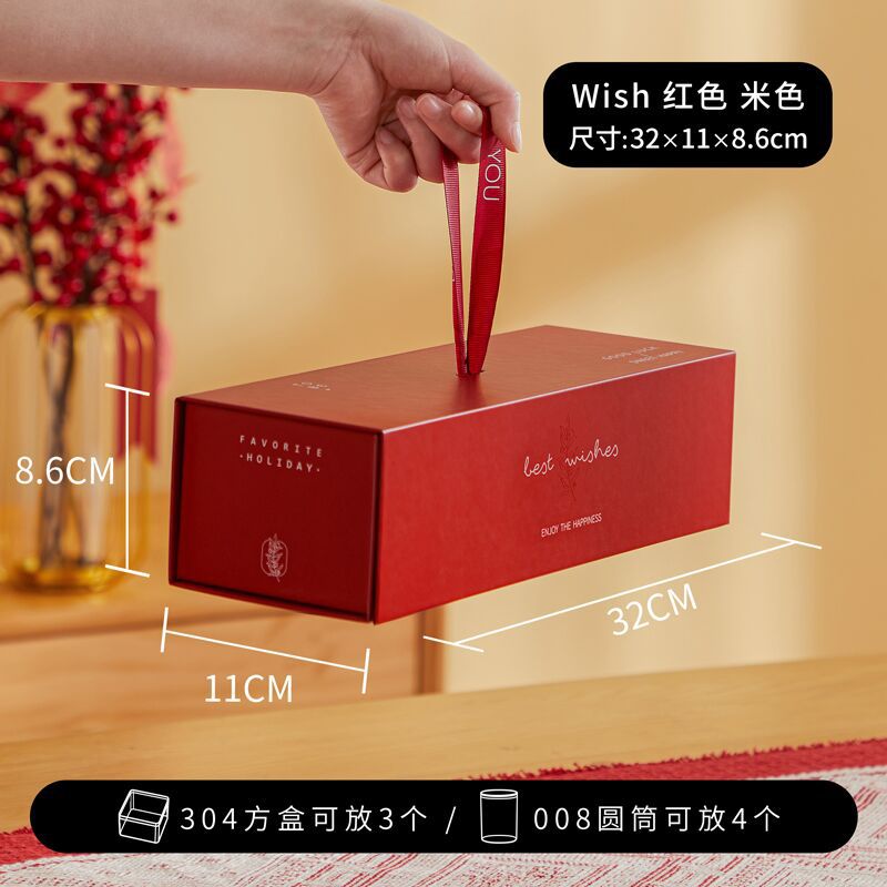 Красная жесткая коробка WISH 1 шт.; размеры как показано на рисунке