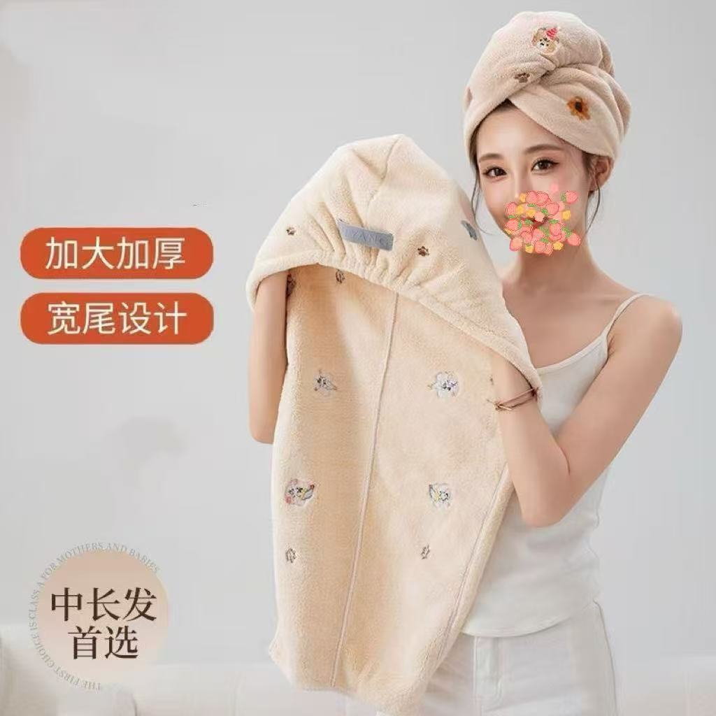 Thickened Coral Velvet Hair Drying Cap with Cartoon Embroidery, Cute Bear Swallowtail Hat, Women's Shower Cap, Absorbent Hair Drying Towel Wholesale
