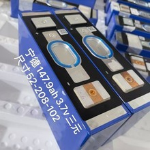 ȫ����147.9ah�����о4C֧�ֿ��3.7V��Ԫ�늳ؾ�̖늳�܇