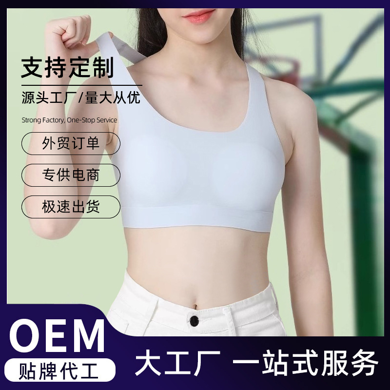 Personalizada ropa interior adolescente estudiantes de secundaria femenina 12 - 16 años de edad niñas chaleco pequeño desarrollo de ropa interior adolescente sujetador image 1