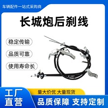 �L�����քx�� ��݆�x܇���� �Ƅ�������x�� ��׼ ���L��܇���